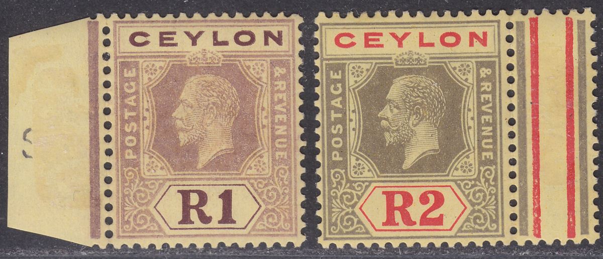 Ceylon 1923 KGV 1r, 2r Mint SG354-355 cat £22