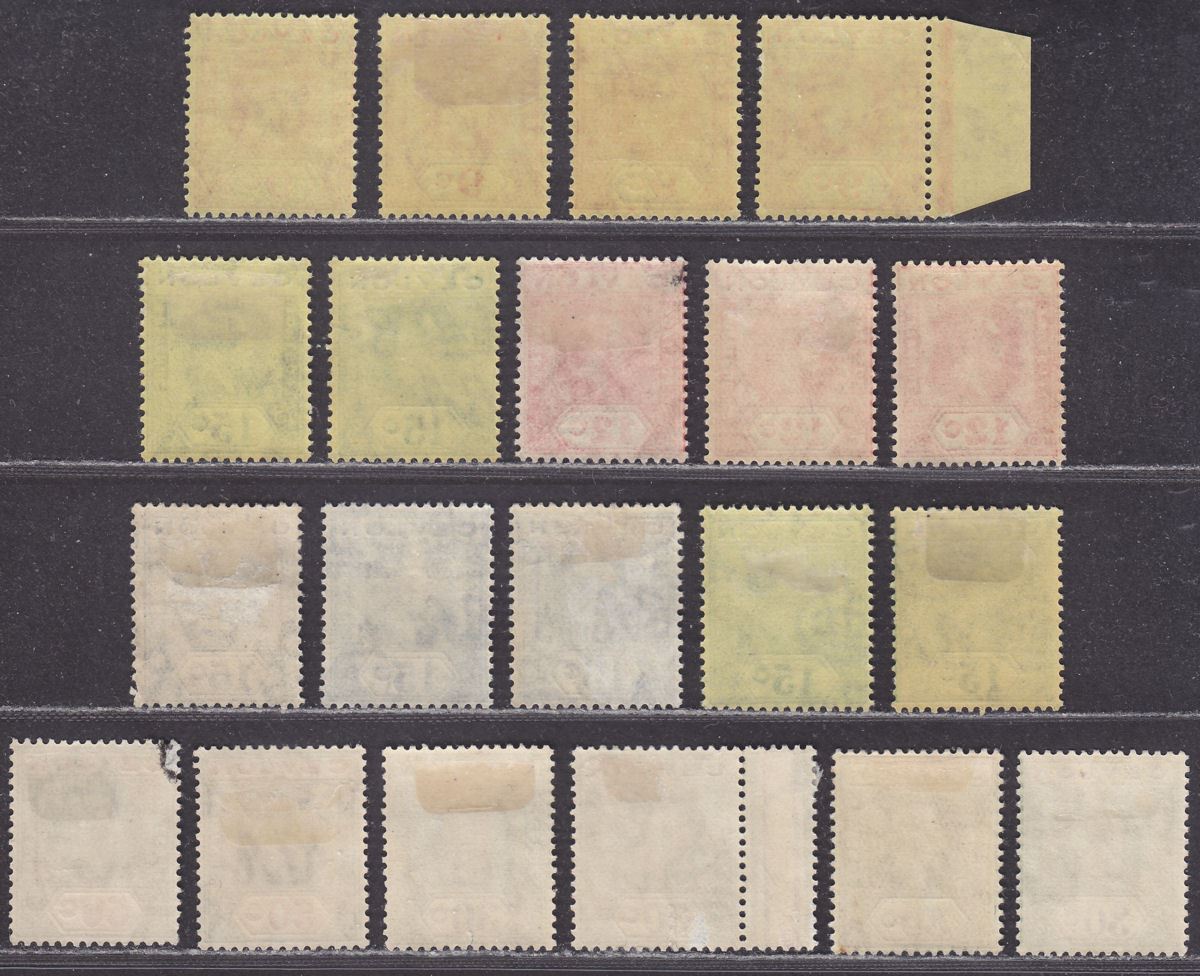 Ceylon 1921-32 King George V Part Set to 50c with Shades Mint