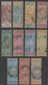 Click for more photos and details Ceylon 1905 King Edward VII Telegraph Selection to 2r50 Used