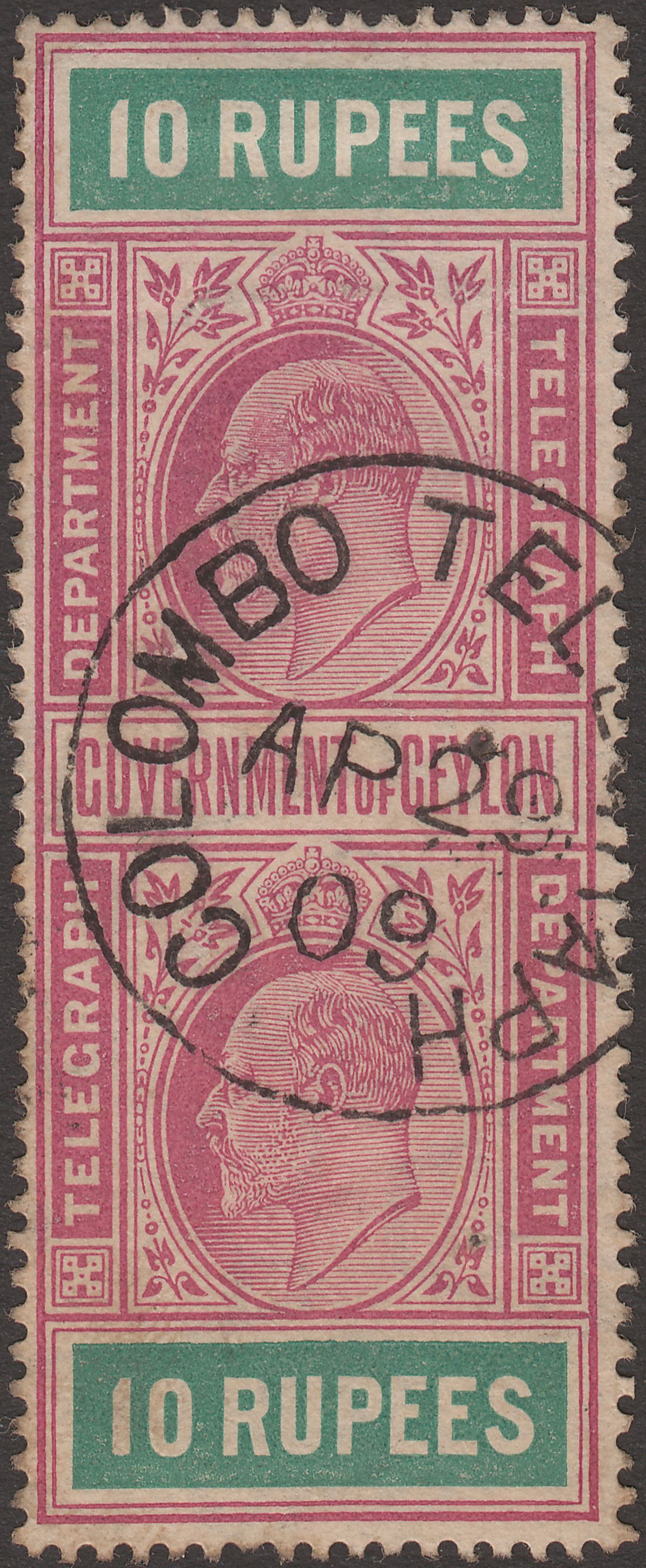 Ceylon 1905 King Edward VII Telegraph 10r Reddish Purple and Green Used Whole