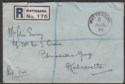 Click for more photos and details Ceylon 1940 KGVI 10c, 3c x2, KGV 5c Used on Registered Cover WATTEGAMA Postmark