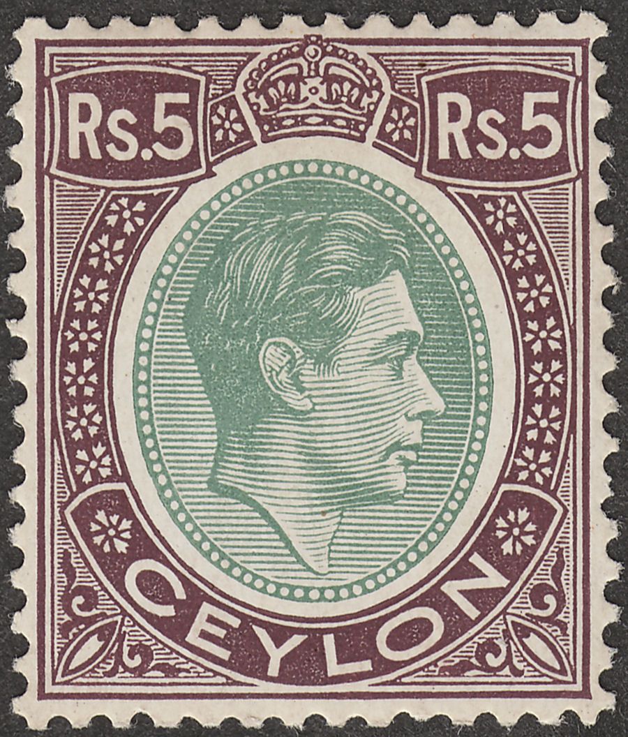 Ceylon 1938 KGVI 5r Green and Sepia-Brown Chalky Paper Mint SG397