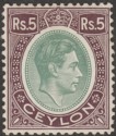 Click for more photos and details Ceylon 1938 KGVI 5r Green and Sepia-Brown Chalky Paper Mint SG397