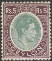 Ceylon 1938 KGVI 5r Green and Sepia-Brown Chalky Paper Mint SG397