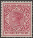 Ceylon 1899 QV 1r50 Rose Mint SG263