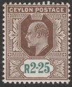 Click for more photos and details Ceylon 1904 KEVII 2r25 Brown and Green Mint SG276