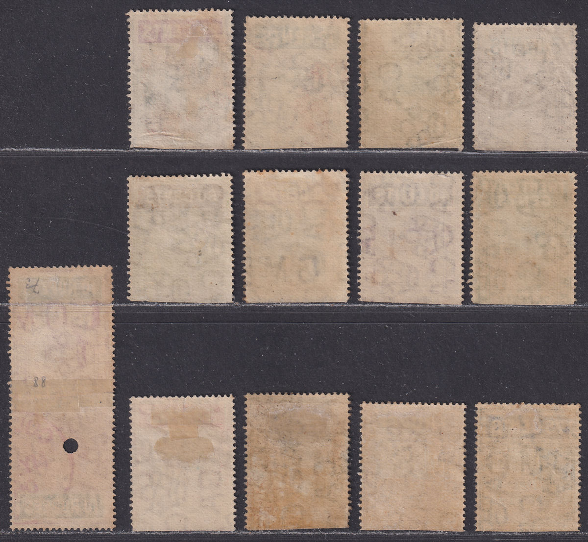 Ceylon 1905 KEVII Telegraph Selection to 10r Used halves