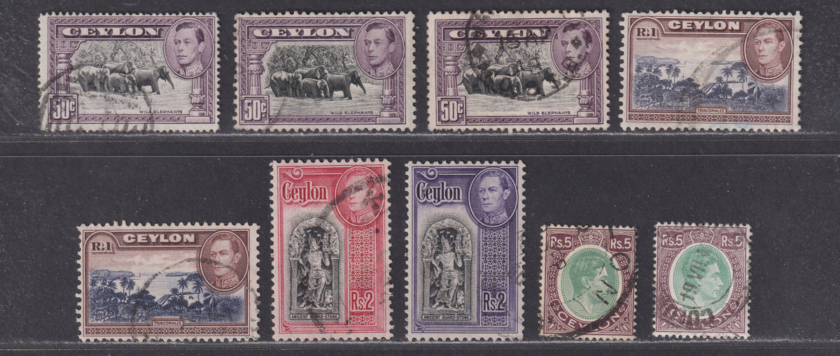 Ceylon 1938-49 King George VI Set with varieties Used SG386-397b