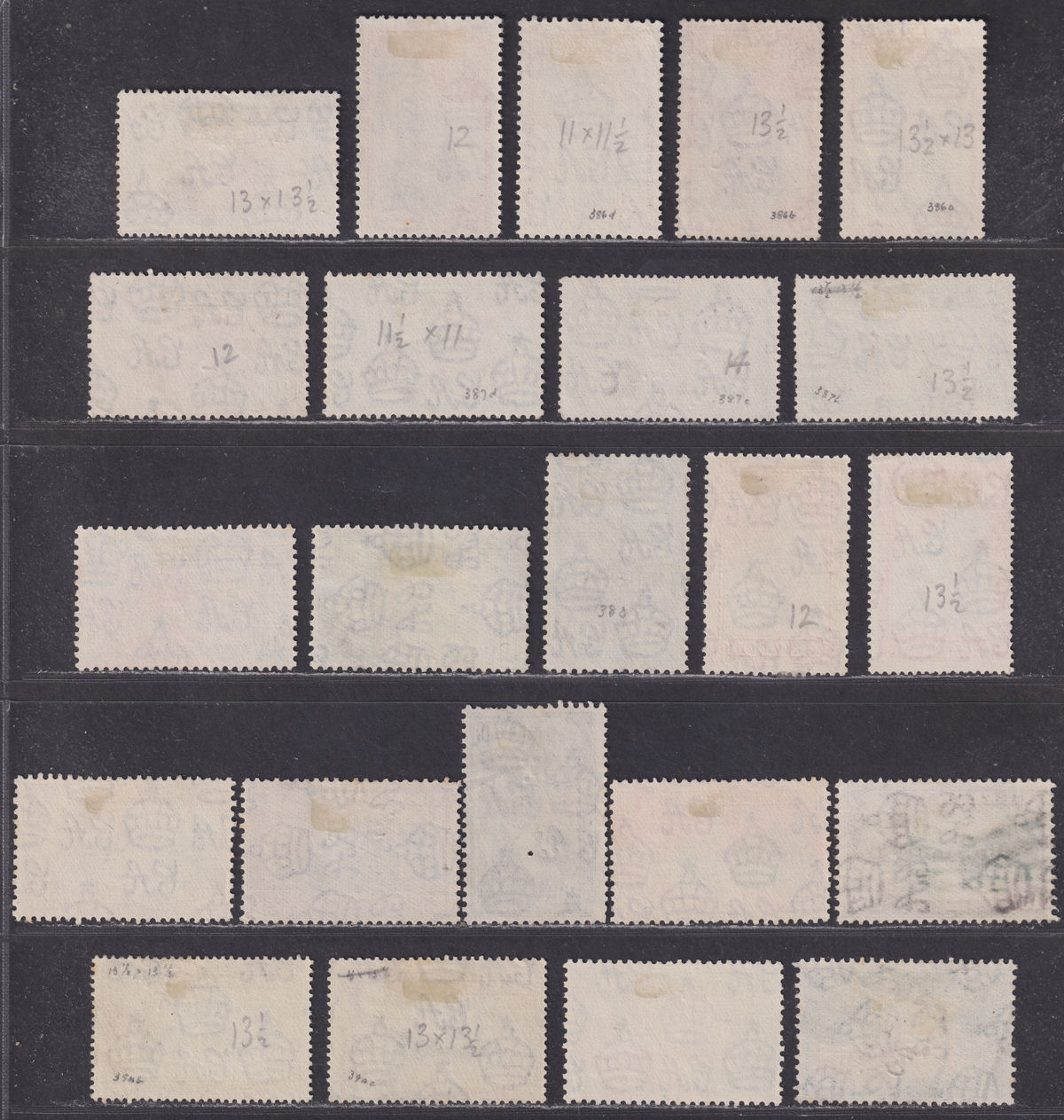 Ceylon 1938-49 King George VI Set with varieties Used SG386-397b