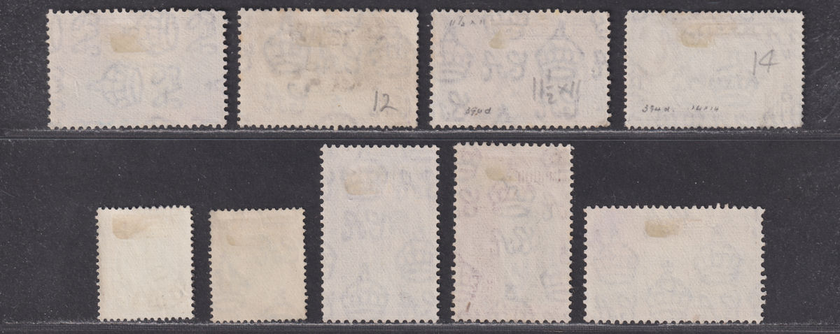 Ceylon 1938-49 King George VI Set with varieties Used SG386-397b