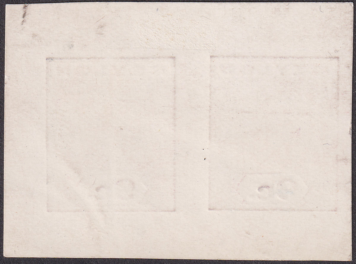 Ceylon c1912 KGV 9c Violet Postal Stationery Colour Trial / Proof Imperf Pair