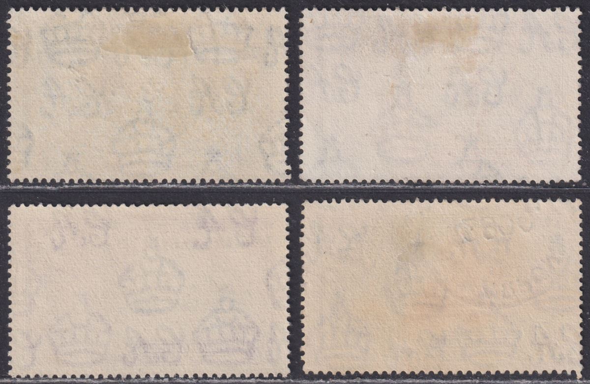 Ceylon 1935 KGV Silver Jubilee Set Used SG379-382 cat £24