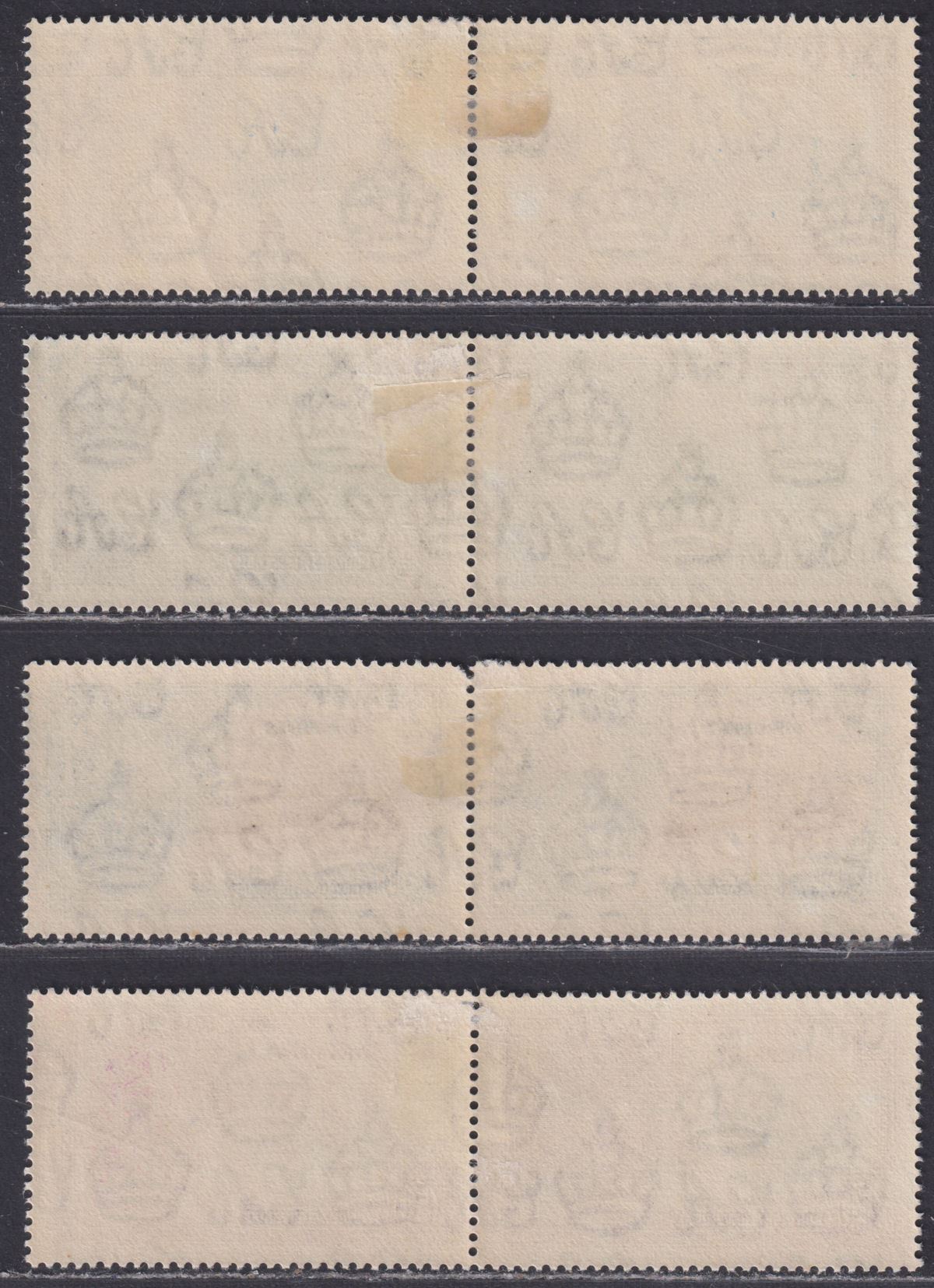 Ceylon 1935 KGV Silver Jubilee Pairs Set Mint SG379-382 cat £24