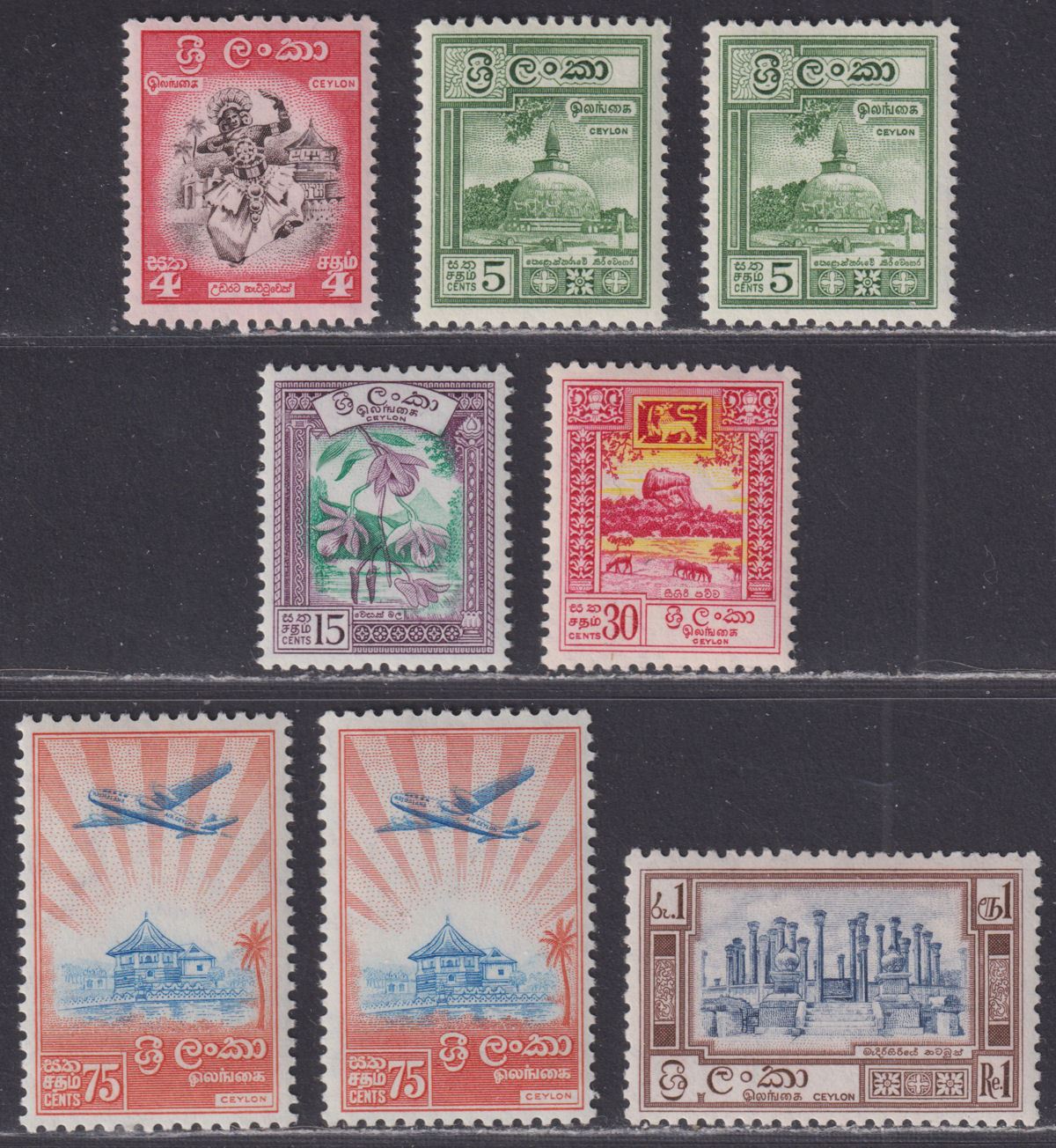 Ceylon 1950 King George VI Set UM Mint SG413-418 cat £11+ MNH