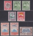 Ceylon 1950 King George VI Set UM Mint SG413-418 cat £11+ MNH