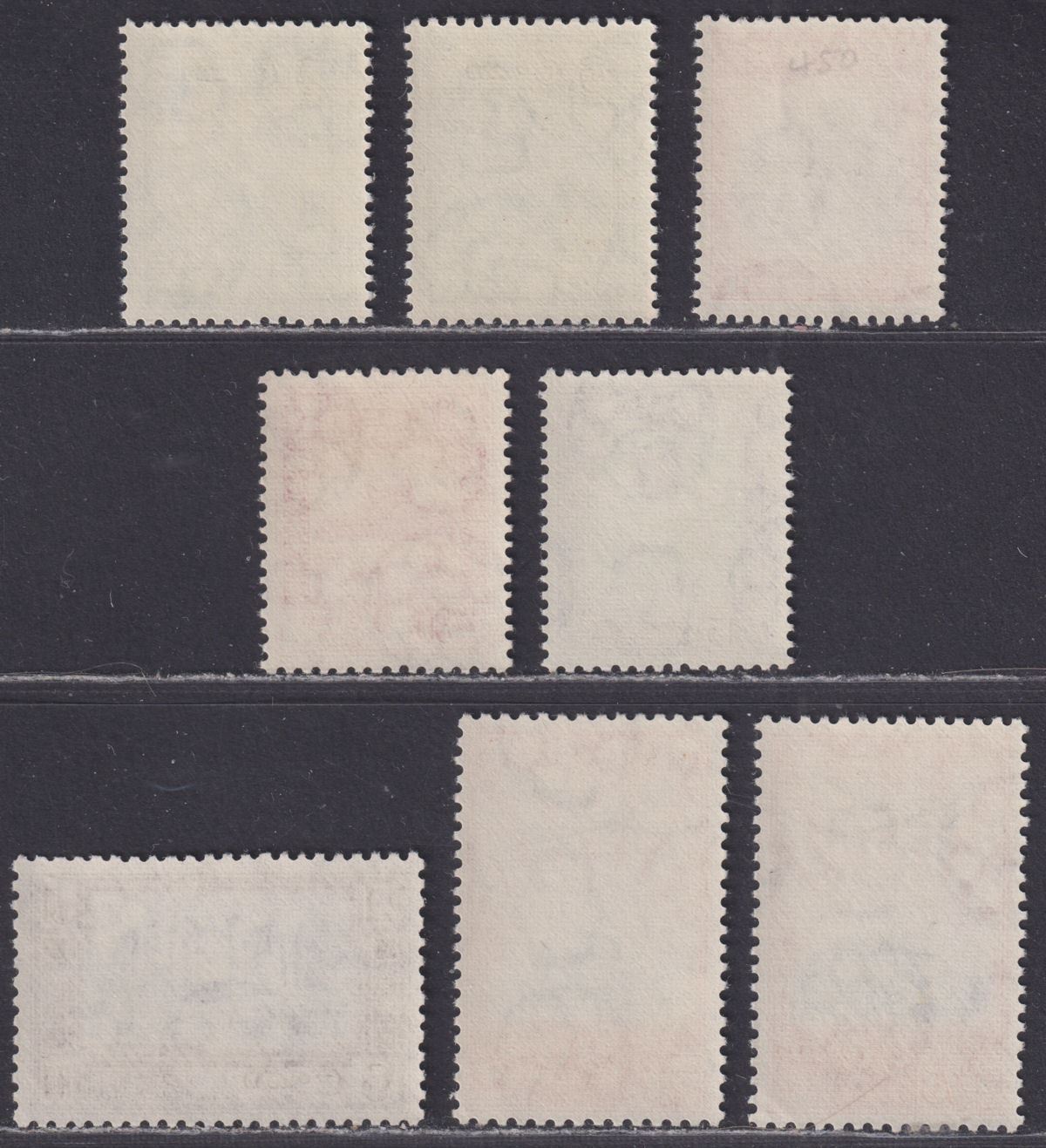 Ceylon 1950 King George VI Set UM Mint SG413-418 cat £11+ MNH