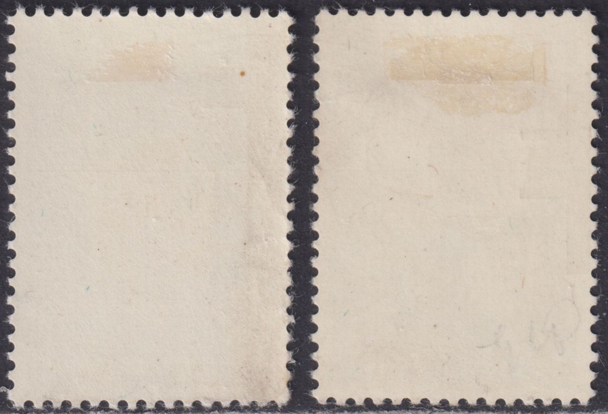Ceylon 1958 4c, 10c Overprint Inverted Mint SG446a-447a cat £34