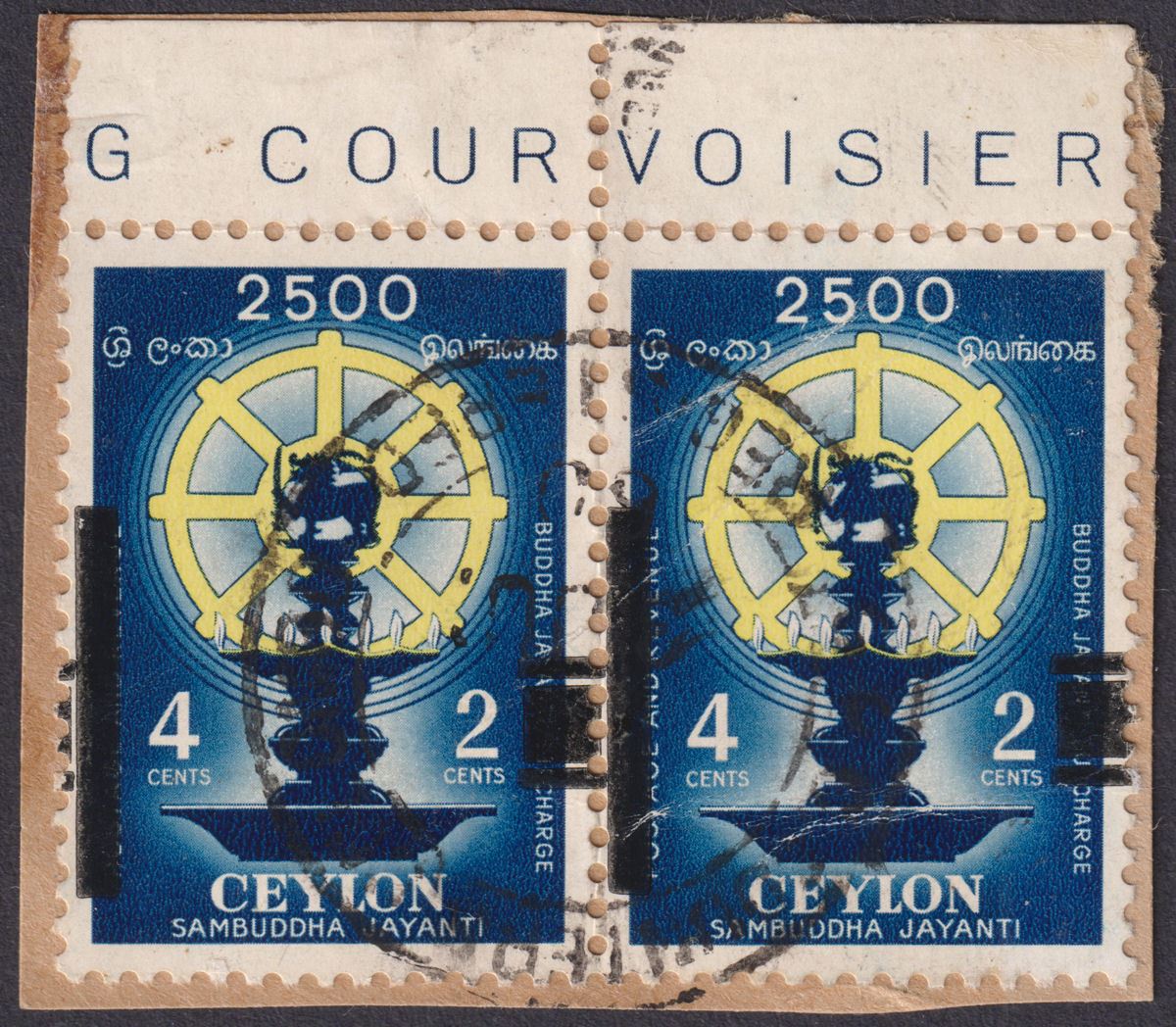 Ceylon 1958 4c Pair Overprint Misplaced Variety Used SG446 footnote