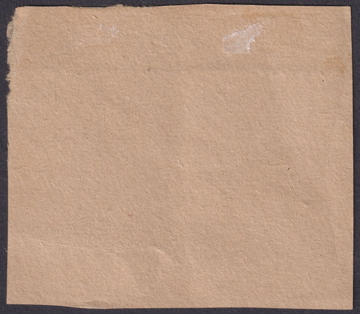 Ceylon 1958 4c Pair Overprint Misplaced Variety Used SG446 footnote