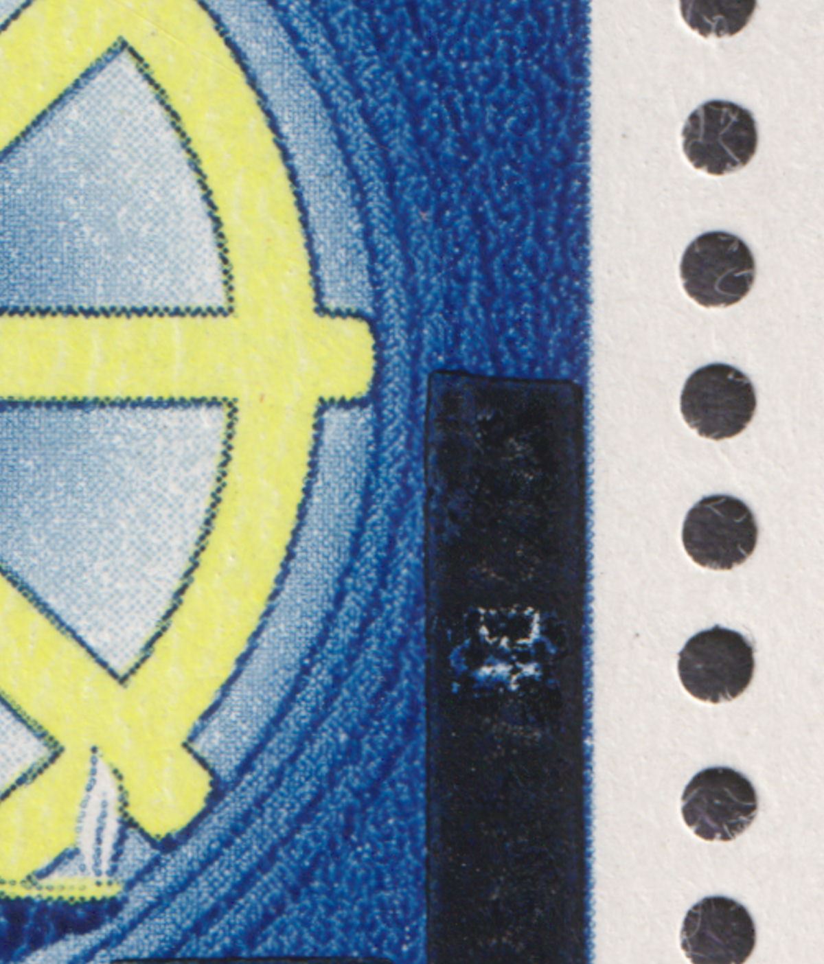 Ceylon 1958 4c Overprint Strip of 3 with Gap In Bar Variety UM Mint SG446