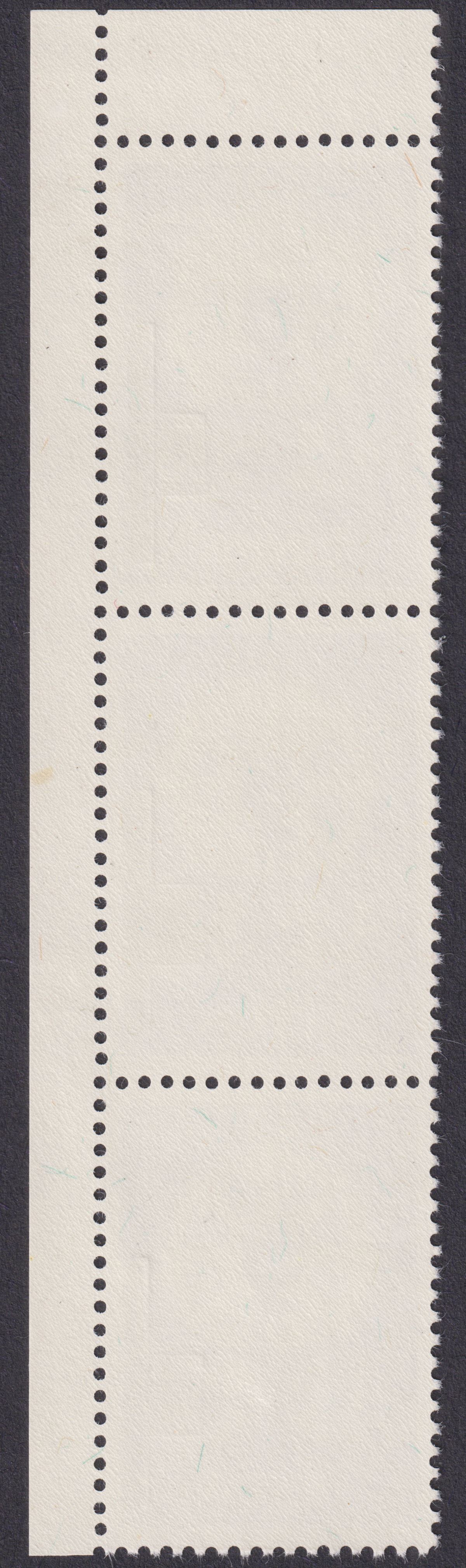Ceylon 1958 4c Overprint Strip of 3 with Gap In Bar Variety UM Mint SG446