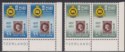 Ceylon 1957 QEII Centenary Postage Stamp 35c, 85c Pairs w Leg Flaw Variety Mint