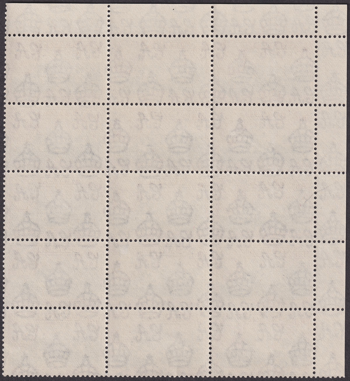 Ceylon 1944 KGVI Trincomalee 1r Blue-Violet + Chocolate Block Mint SG395a c £300