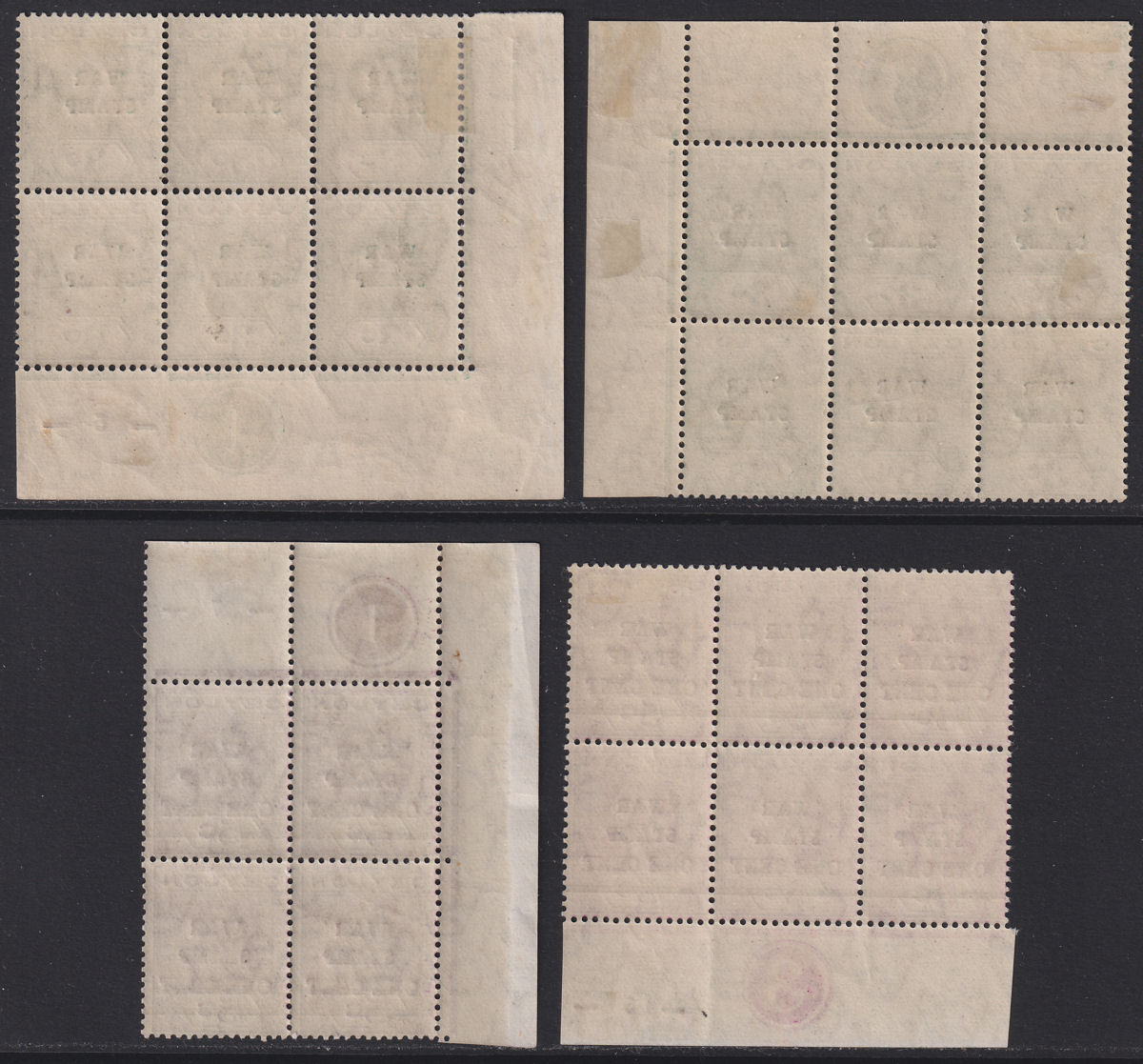 Ceylon 1918-19 KGV War Stamp Overprint /Surcharge Blocks w Plate Numbers Mint