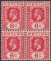 Ceylon 1912 KGV 6c Carmine wmk Inverted Block of 4 Mint SG306w cat £300