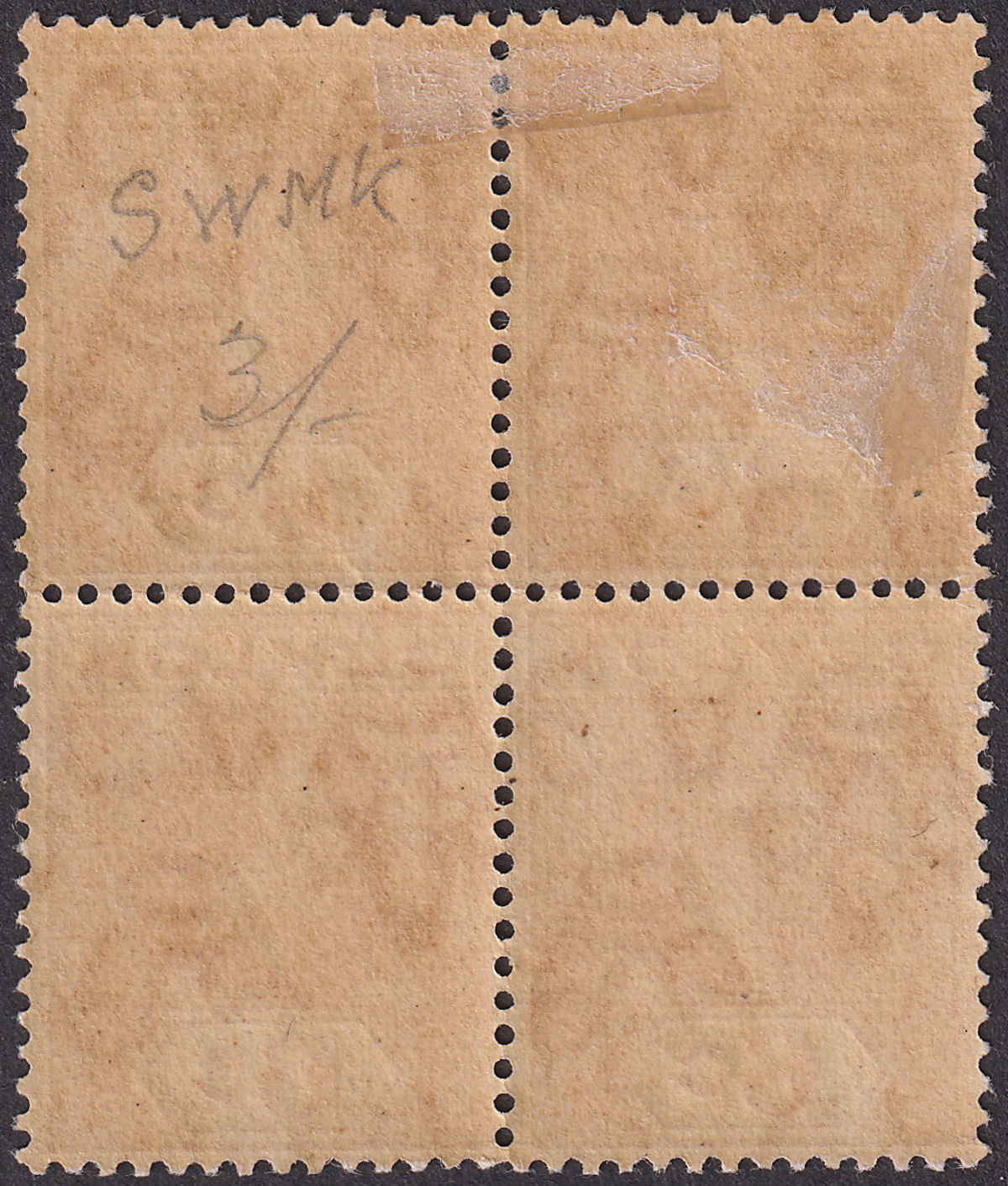 Ceylon 1912 KGV 6c Carmine wmk Inverted Block of 4 Mint SG306w cat £300