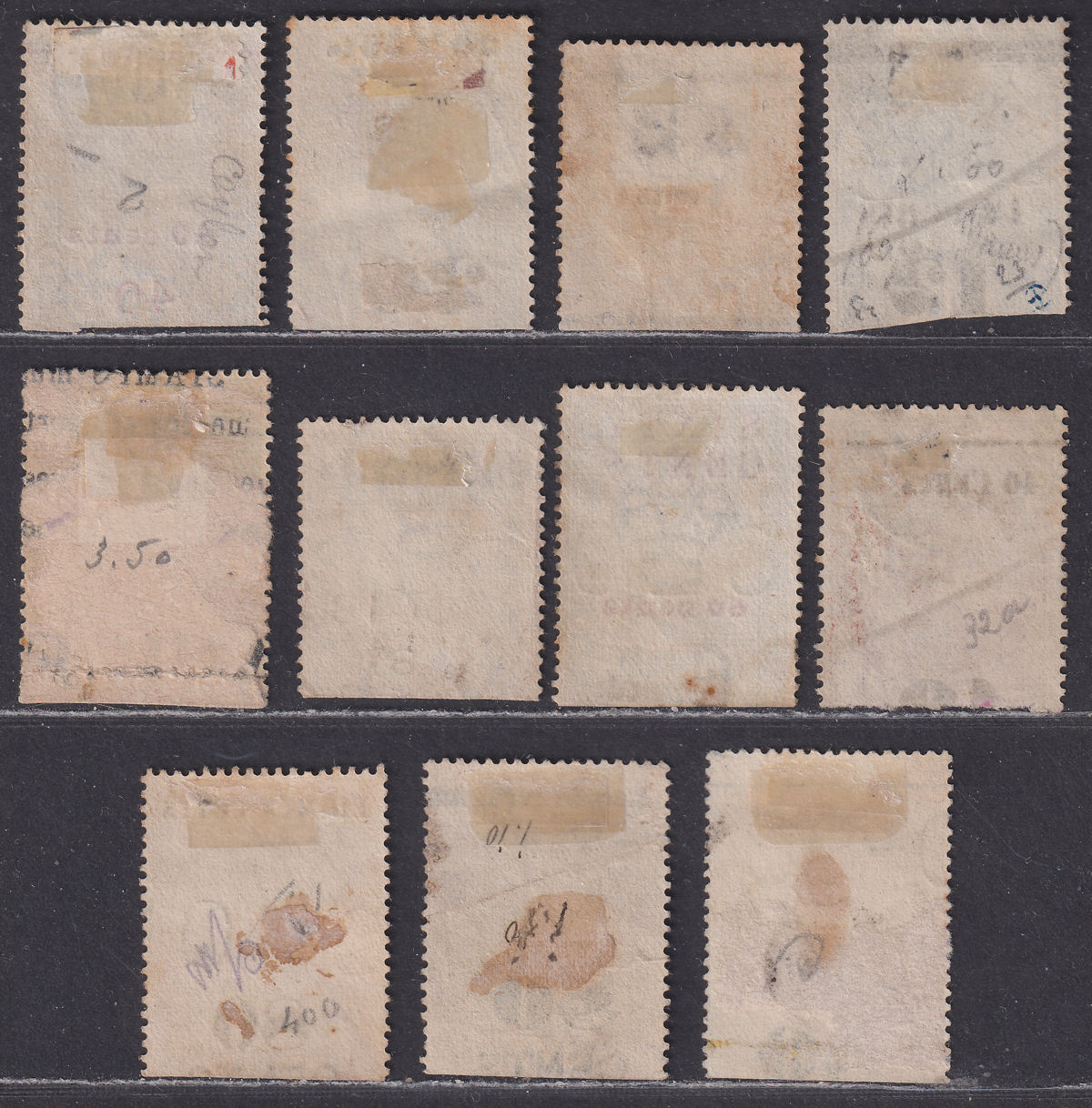 Ceylon 1882-94 QV Telegraph Surcharge Selection to 80c Used halves