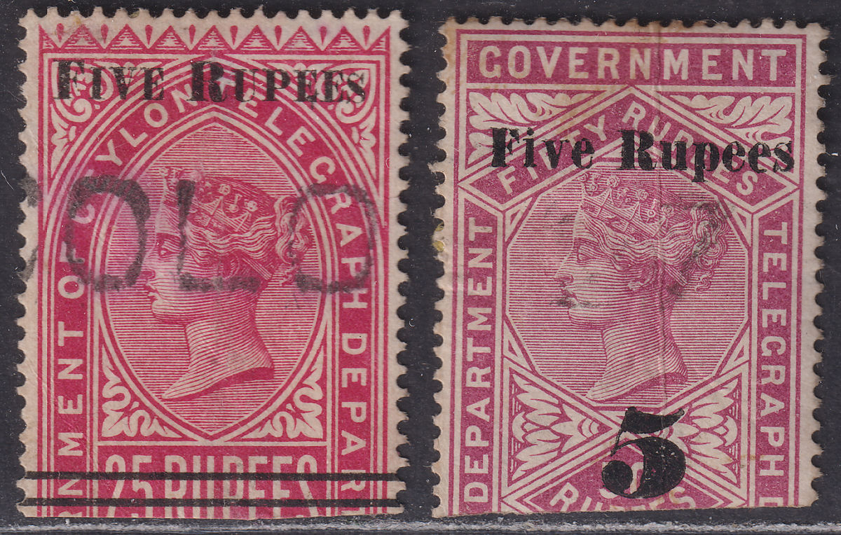 Ceylon 1894 QV Telegraph 5r on 25r, 5r on 50r Surch Used Halves
