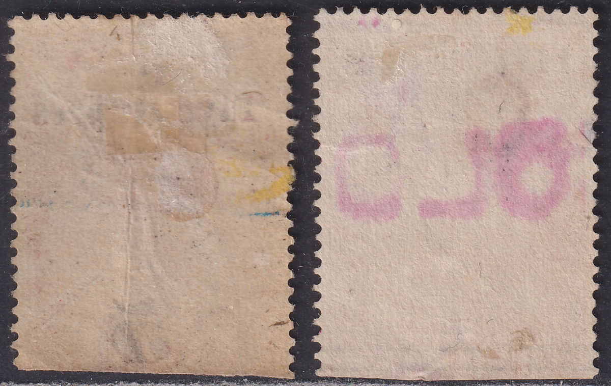 Ceylon 1894 QV Telegraph 5r on 25r, 5r on 50r Surch Used Halves