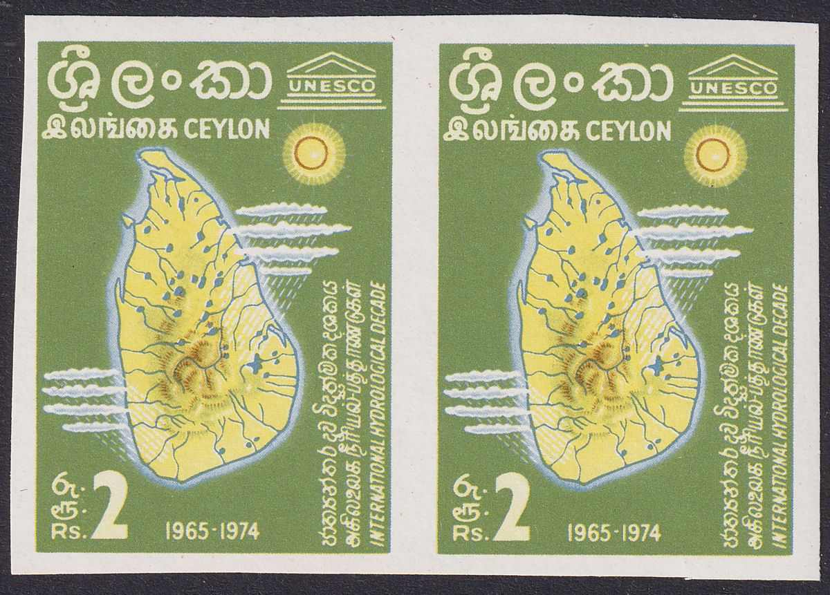 Ceylon 1966 Hydrological Decade 2r Imperforate Pair UM Mint SG520var