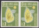 Ceylon 1966 Hydrological Decade 2r Imperforate Pair UM Mint SG520var