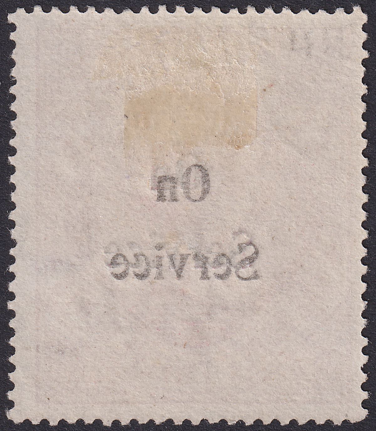 Ceylon 1895 QV SERVICE Opt Double One Albino 1r12 Dull Rose Mint SG O17a cat£325