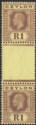 Ceylon 1925 KGV 1r Purple on Yellow Die I + Die II Gutter Pair Mint SG354b c£400