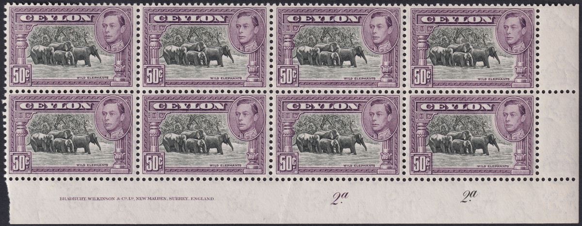 Ceylon 1946 KGVI 50c Bl + Mauve p11½x11 Pl 2a Corner Blk Mint SG394d c£80 CREASE