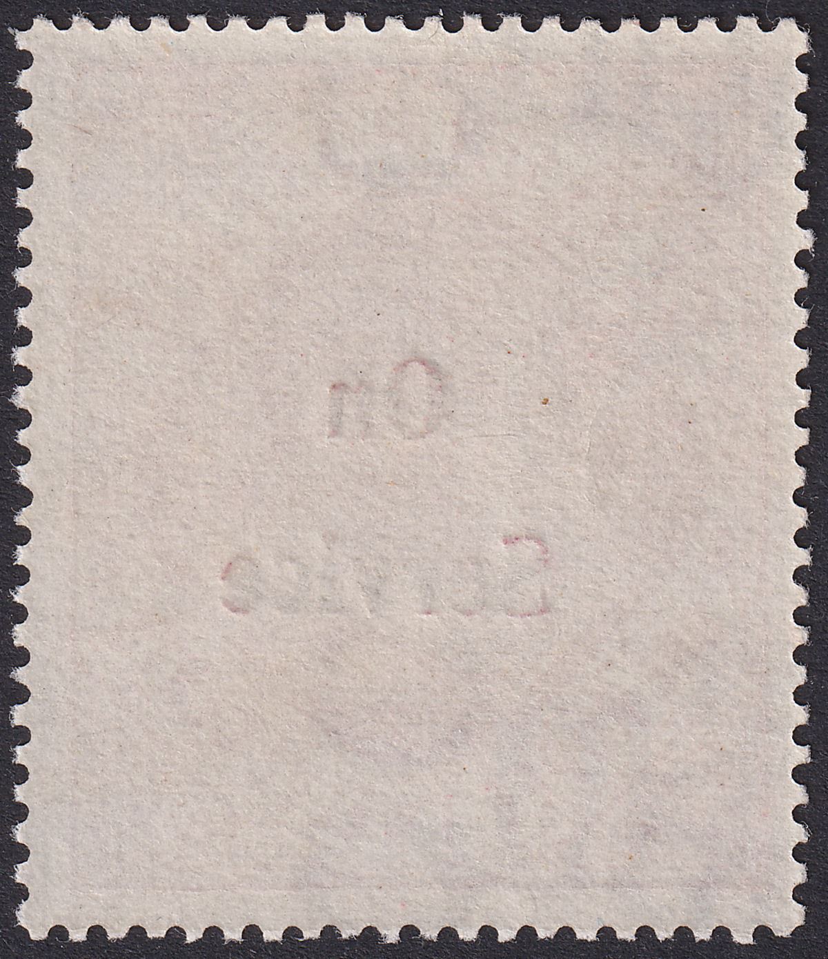 Ceylon 1895 QV SERVICE Opt 1r12 Dull Rose wmk Sideways Mint SG O17 cat £120