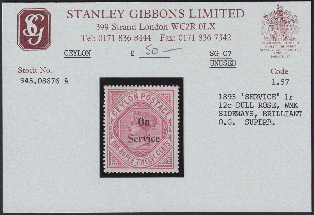 Ceylon 1895 QV SERVICE Opt 1r12 Dull Rose wmk Sideways Mint SG O17 cat £120