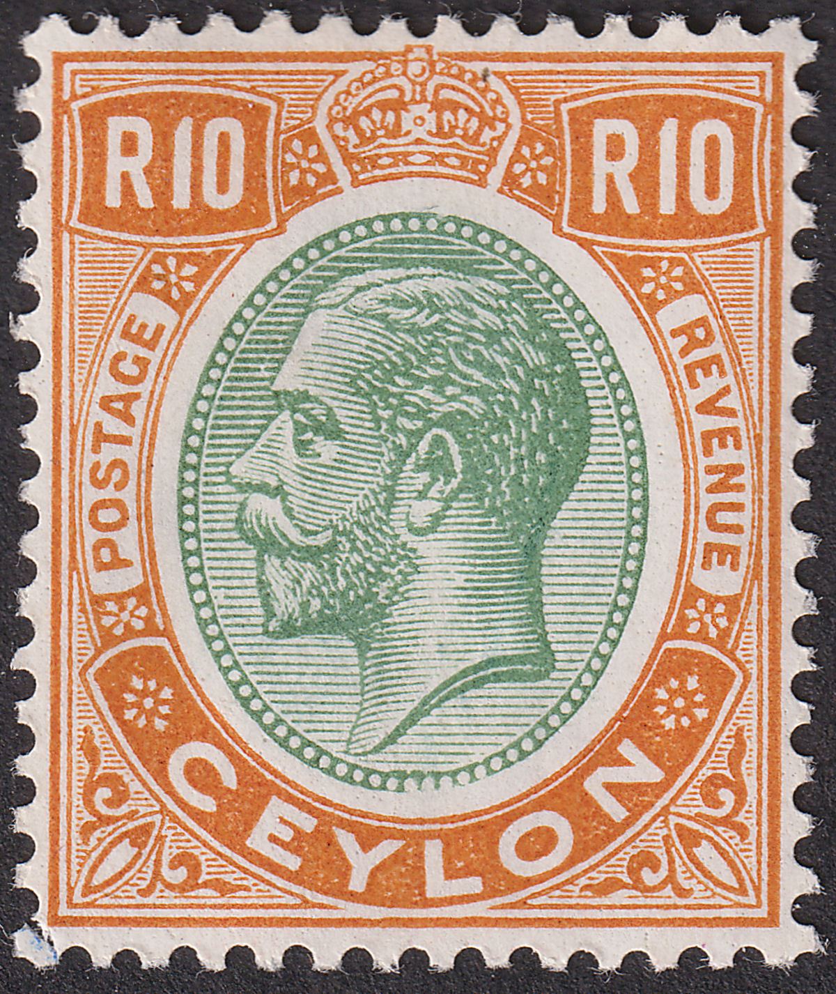 Ceylon 1927 KGV 10r Green and Brown-Orange Mint SG366 cat £70 corner perf fault