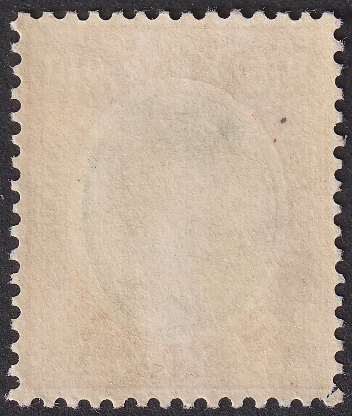 Ceylon 1927 KGV 10r Green and Brown-Orange Mint SG366 cat £70 corner perf fault