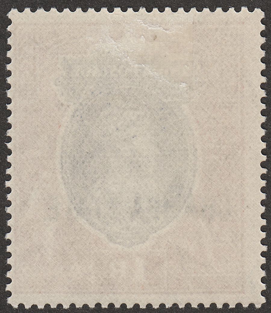 Indian States Chamba 1938 KGVI 1r CHAMBA STATE overprint Mint SG94