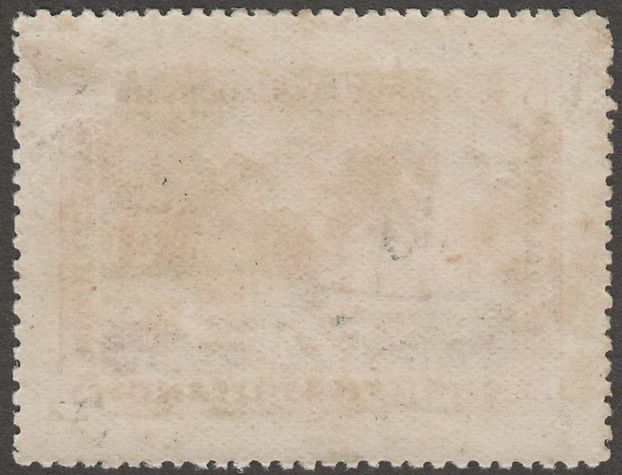 Christmas island 1917? 5c Coconut Plantation Mail Boat Service Label Used