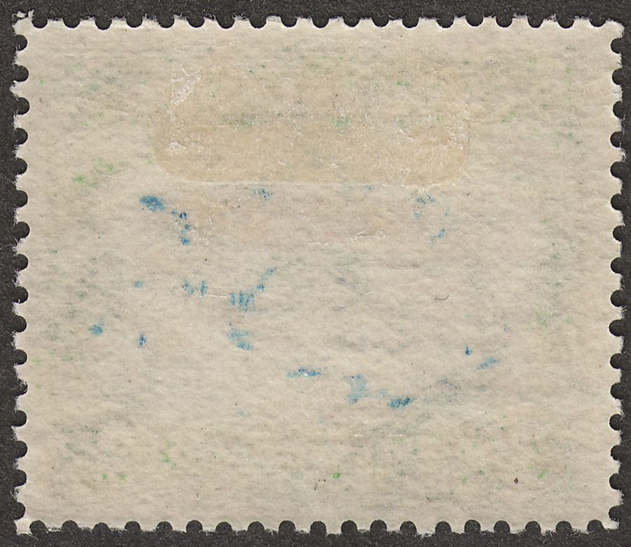 Cook Islands 1938 Canoe 3sh Greenish Blue and Green wmk Single Mint SG129