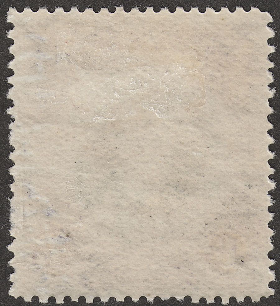 Cook Islands 1938 KGVI 1sh Black and Violet wmk Single Mint SG127