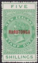 Cook Islands 1926 KGV Postal Fiscal 5sh Yellow-Green Cowan Paper Mint SG87