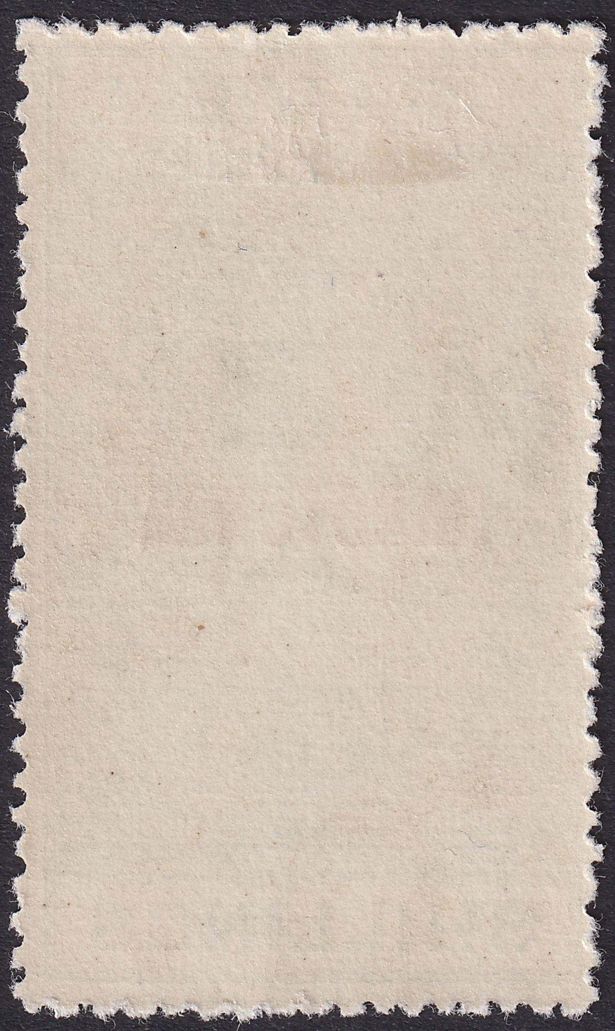 Cook Islands 1926 KGV Postal Fiscal 5sh Yellow-Green Cowan Paper Mint SG87