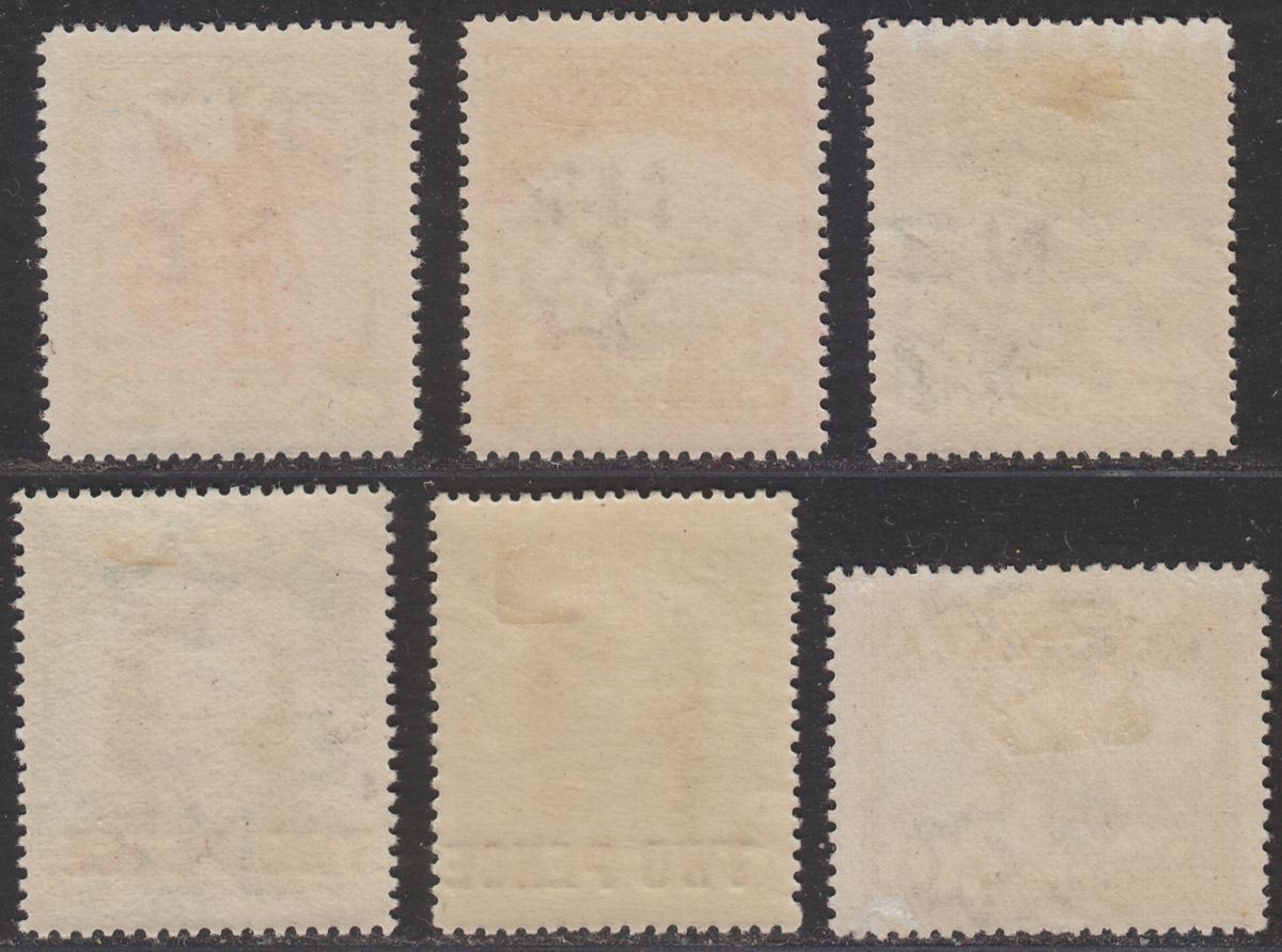 Cook Islands 1924-31 King George V Selection to 4d Mint cat £65