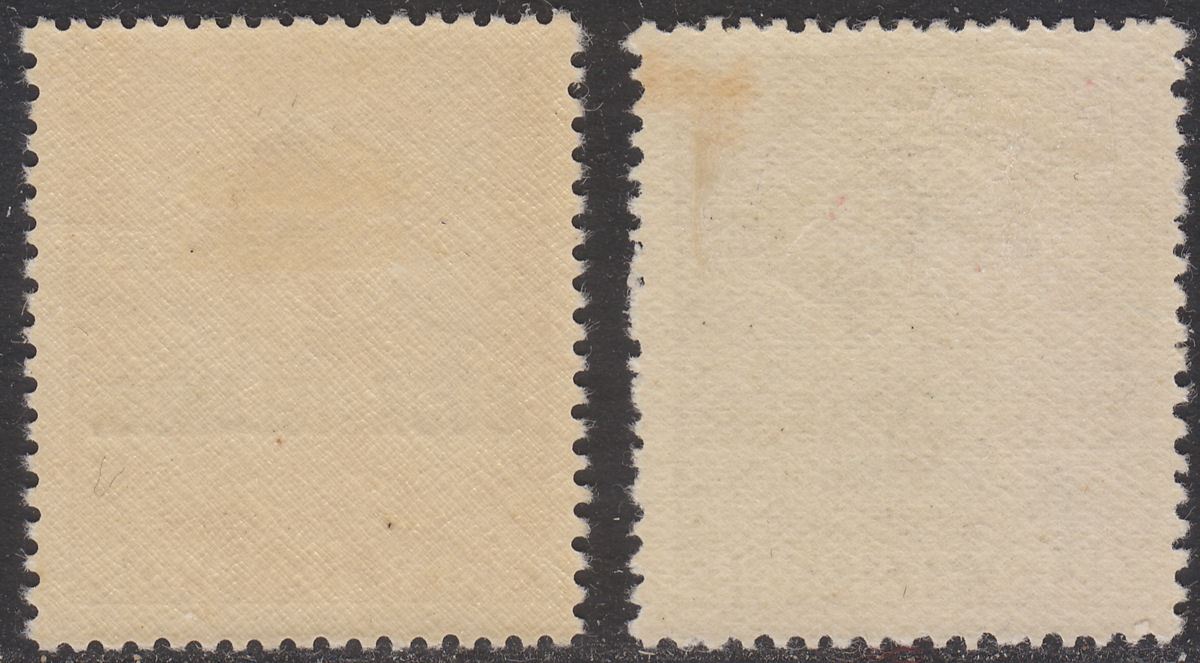 Cook Islands 1936 King George V 2sh, 3sh Overprint Mint SG116-117 cat £31